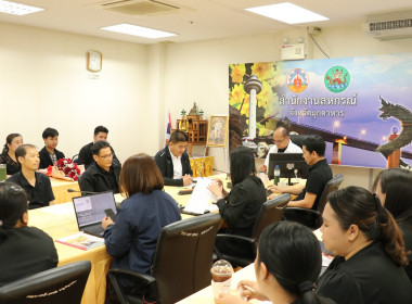 วันที่​ 20 มีนาคม 2569 นายเชษฐา ไพศาล สหกรณ์จังหวัดมุกดาหาร ... พารามิเตอร์รูปภาพ 2